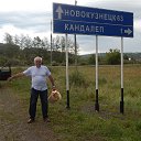 ���� ����, ����������� - ��������� 2 ������� 2015 � ������ ���� ����������