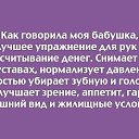 ���� ����, �������, 60 ��� - ��������� 24 ������� 2015 � ������ ������ ��������