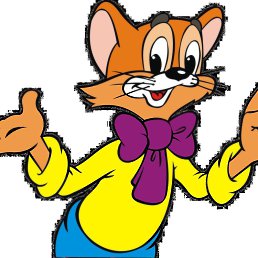 ��������, ���������, 40 ���