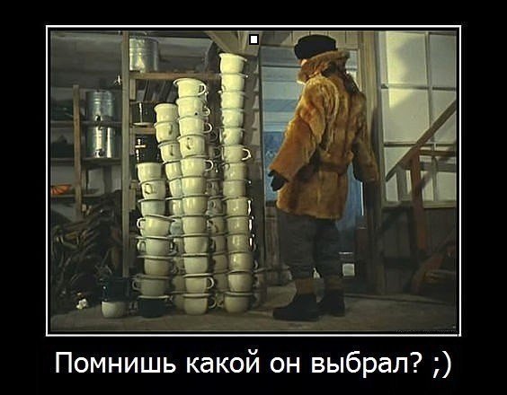 �� ��� �����! - 1 �������� 2015 � 14:12