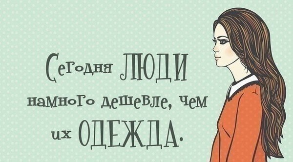   -  ,  -  - 14  2015  19:30