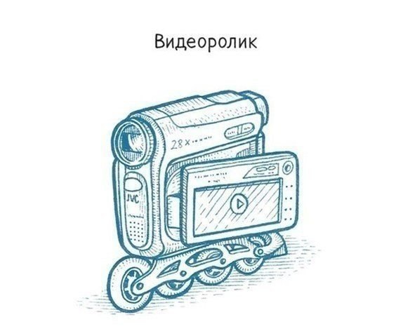    ,          ... - 9