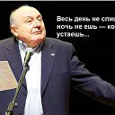 ���� ���������, ��������� - ��������� 12 ������� 2015 � ������ ������ ��������