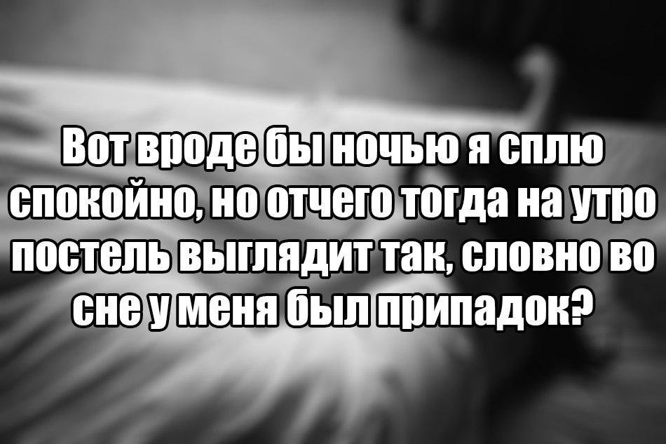 Утром тогда. Верность единственная валюта которая никогда не обесценится. В жизни я ценю только верность. Единственная валюта в жизни которая никогда не обесценится. Спасибо отучили сволочи.