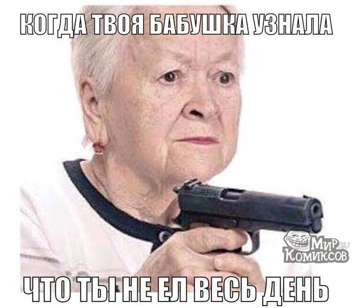 This is  - 10  2015  18:02