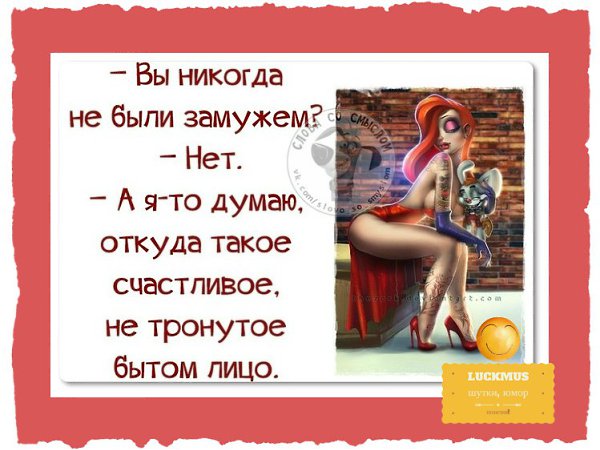 Узнав мои желания у феи сломалась волшебная палочка, золотая рыбка сдохла, а Хоттабыч вообще ...