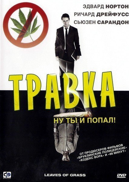 .: 2009: : , ,    -,   ...