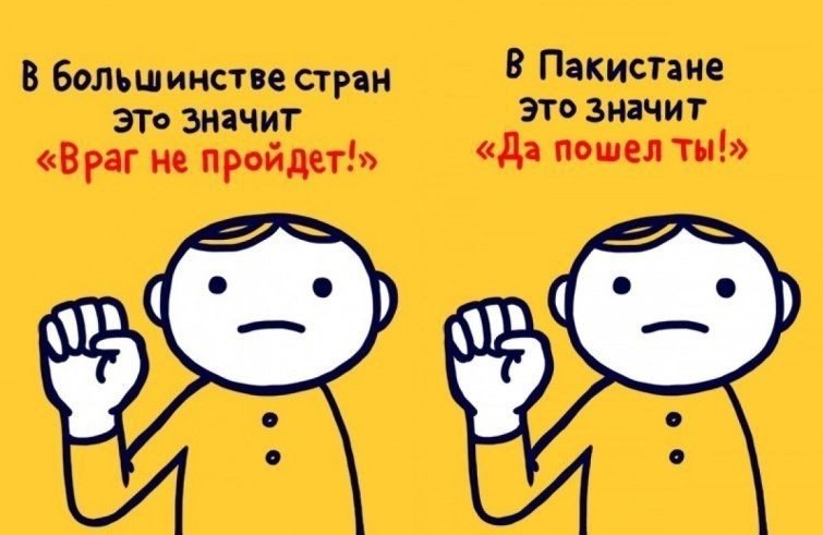          ? - 7