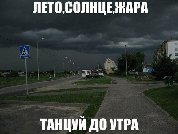    :D - 1  2015  06:08