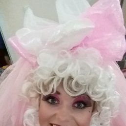 �����, �����, 45 ���