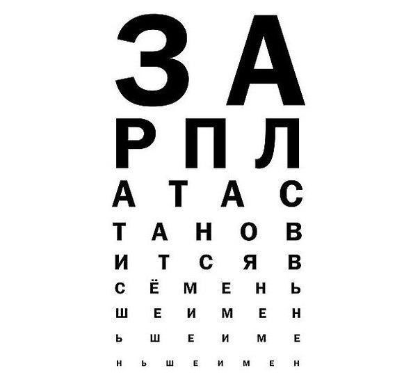  - 31  2015  17:33