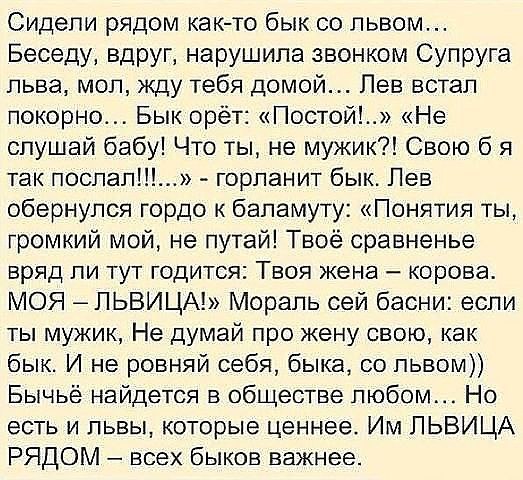    - 29  2015  23:01