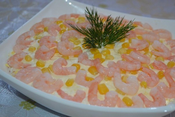 Салат