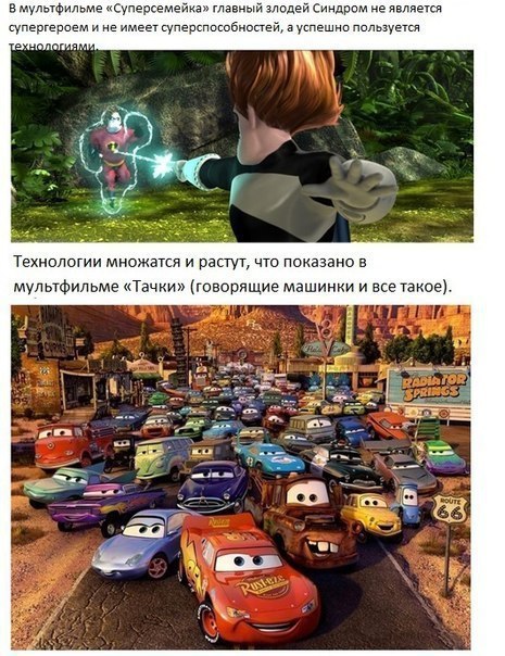    - 5
