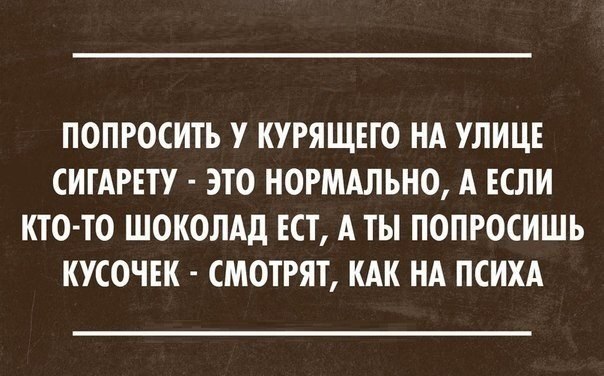   - 16  2015  12:42 - 6