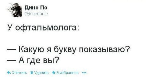    - 25  2015  23:45