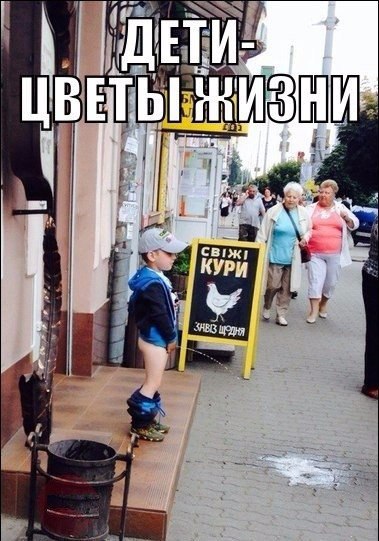    :-) - 3  2015  21:30