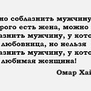 ���� �������, ������, 52 ���� - ��������� 3 ��� 2015 � ������ ������ ��������