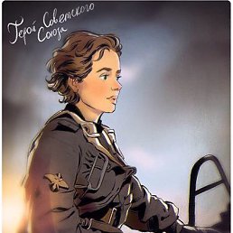 ���� Westhammer, ���������, 37 ��� - ��������� 12 ���� 2015