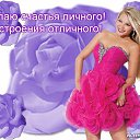 ���� �������, ������ - ��������� 25 ������� 2015 � ������ ������ ��������