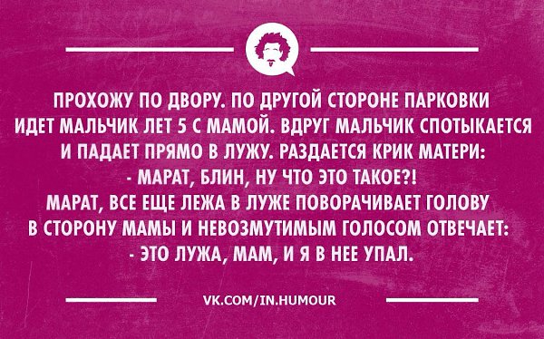   - 8  2015  12:01