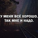 ���� �������, ������������ - ��������� 28 ������ 2015 � ������ ���� ����������