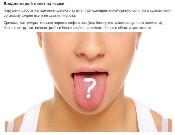        ?       ... - 6