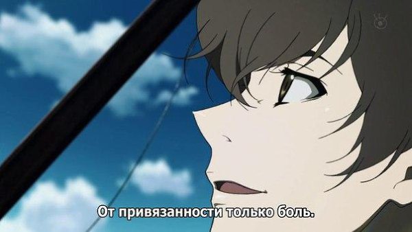 ����� Forever - 6 ���� 2015 � 20:28