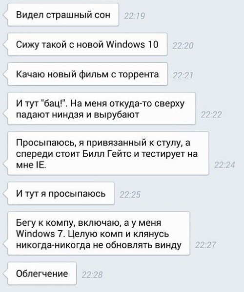    - 10  2015  13:30