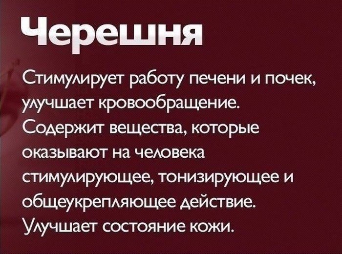     - 10