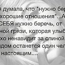 ���� ������, ���������, 52 ���� - ��������� 30 ��� 2015 � ������ ������ ��������
