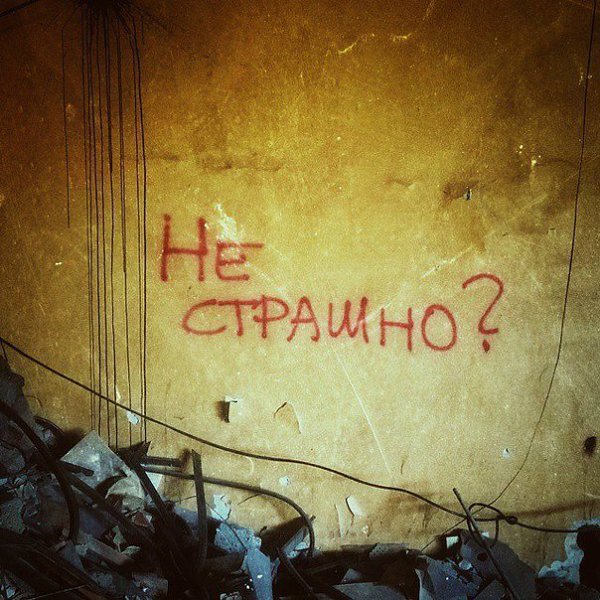   : fotostrana.ru/public/233541 - 7