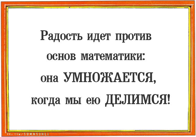   - 3  2015  17:34