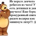 ���� ���������, ������ - ��������� 27 ���� 2015 � ������ ������ ��������