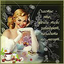 ���� ��������, ������ �������� - ��������� 29 ��� 2015 � ������ ������ ��������