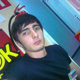 �����, ������������