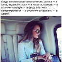 ���� �����, ������ - ��������� 12 ��� 2015 � ������ ������ ��������