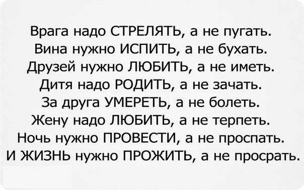   - 25  2015  01:04
