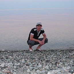 ������, 46 ���, ������ �����