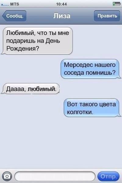   | , ,  - 27  2015  22:02