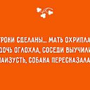 ���� ������, ����� - ��������� 23 ������� 2015 � ������ ������ ��������