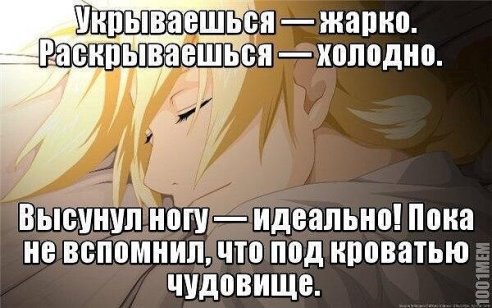  | Anime - 29  2015  06:14