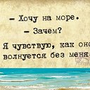 ���� �����, ������, 55 ��� - ��������� 27 ���� 2015 � ������ ������ ��������