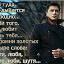 ���� ��������, ������� ����� - ��������� 2 �������� 2015 � ������ ������ ��������
