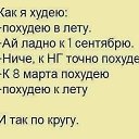���� Yulia, ������, 60 ��� - ��������� 26 ������� 2015 � ������ ������