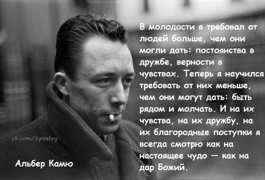     - 5  2015  16:00