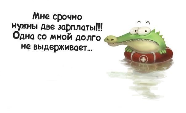   - 19  2015  14:54
