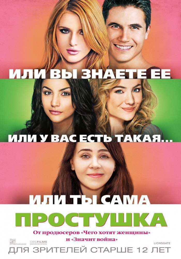 .: 2015: :    :  ,  ,  ...