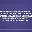 ���� �����, �����, 48 ��� - ��������� 6 ������� 2015 � ������ �3�