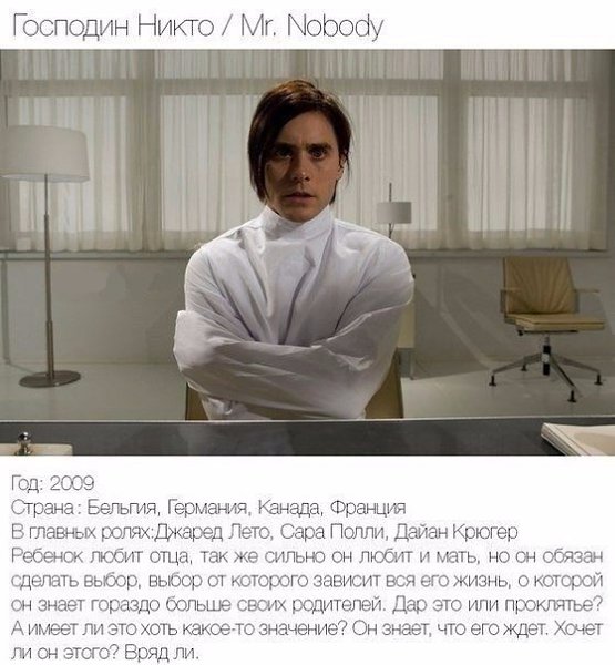 10 ,   - 10